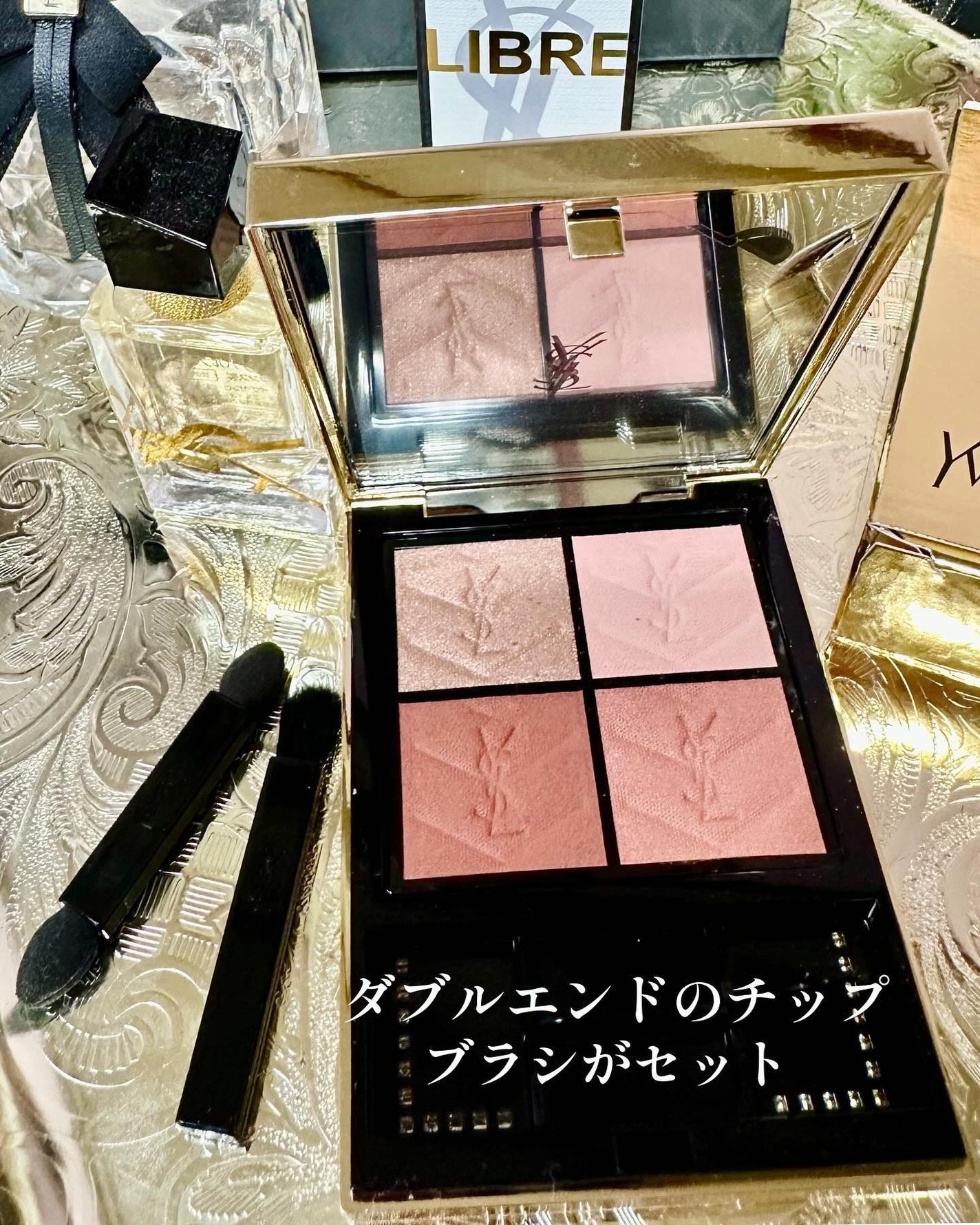 クチュール ミニ クラッチ/YVES SAINT LAURENT BEAUTE/アイシャドウパレットを使ったクチコミ(4枚目)
