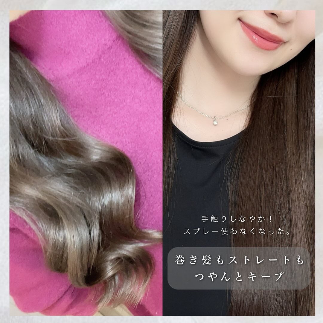 ロックオイル/ReFa/ヘアオイルを使ったクチコミ(5枚目)