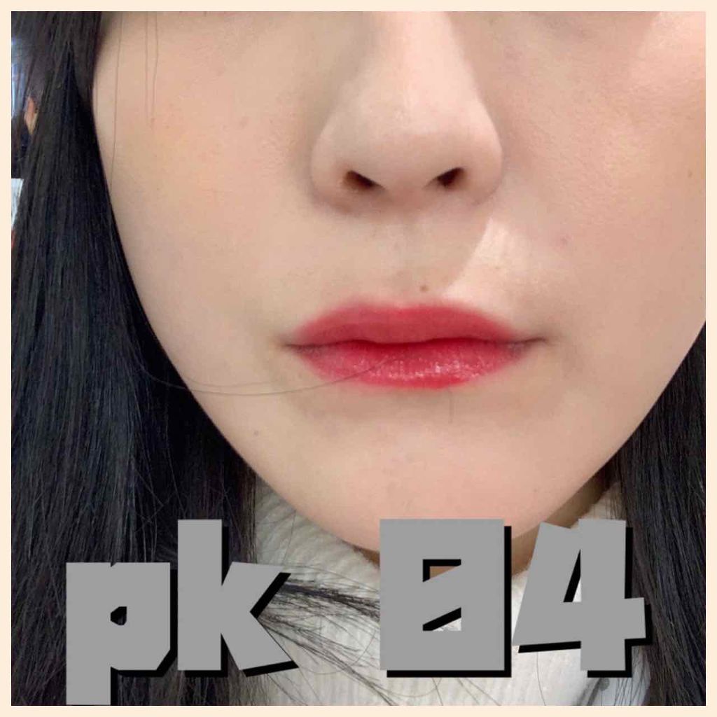 アピュー ウォーターライト ティント/A’pieu/リップティントを使ったクチコミ(1枚目)