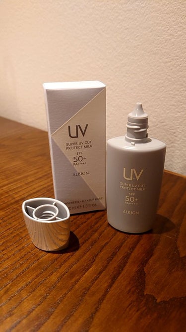 スーパー UV カット プロテクト ミルク/ALBION/日焼け止め・UVケアを使ったクチコミ（4枚目）