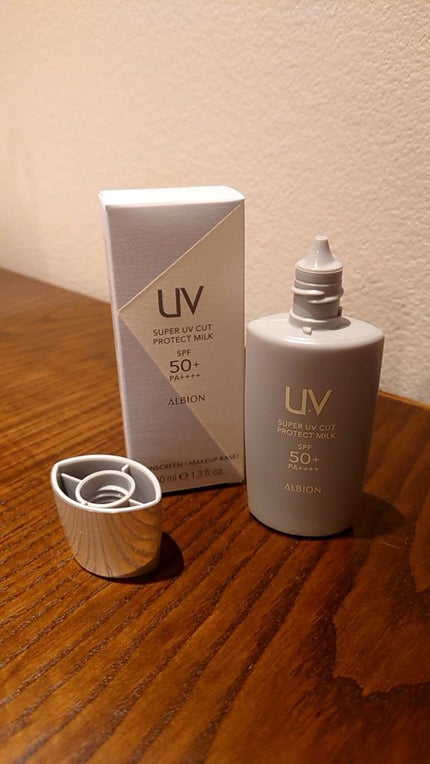 試してみた】スーパー UV カット プロテクト ミルク ALBIONの 試してみた】スーパー UV カット プロテクト ミルク ALBIONの