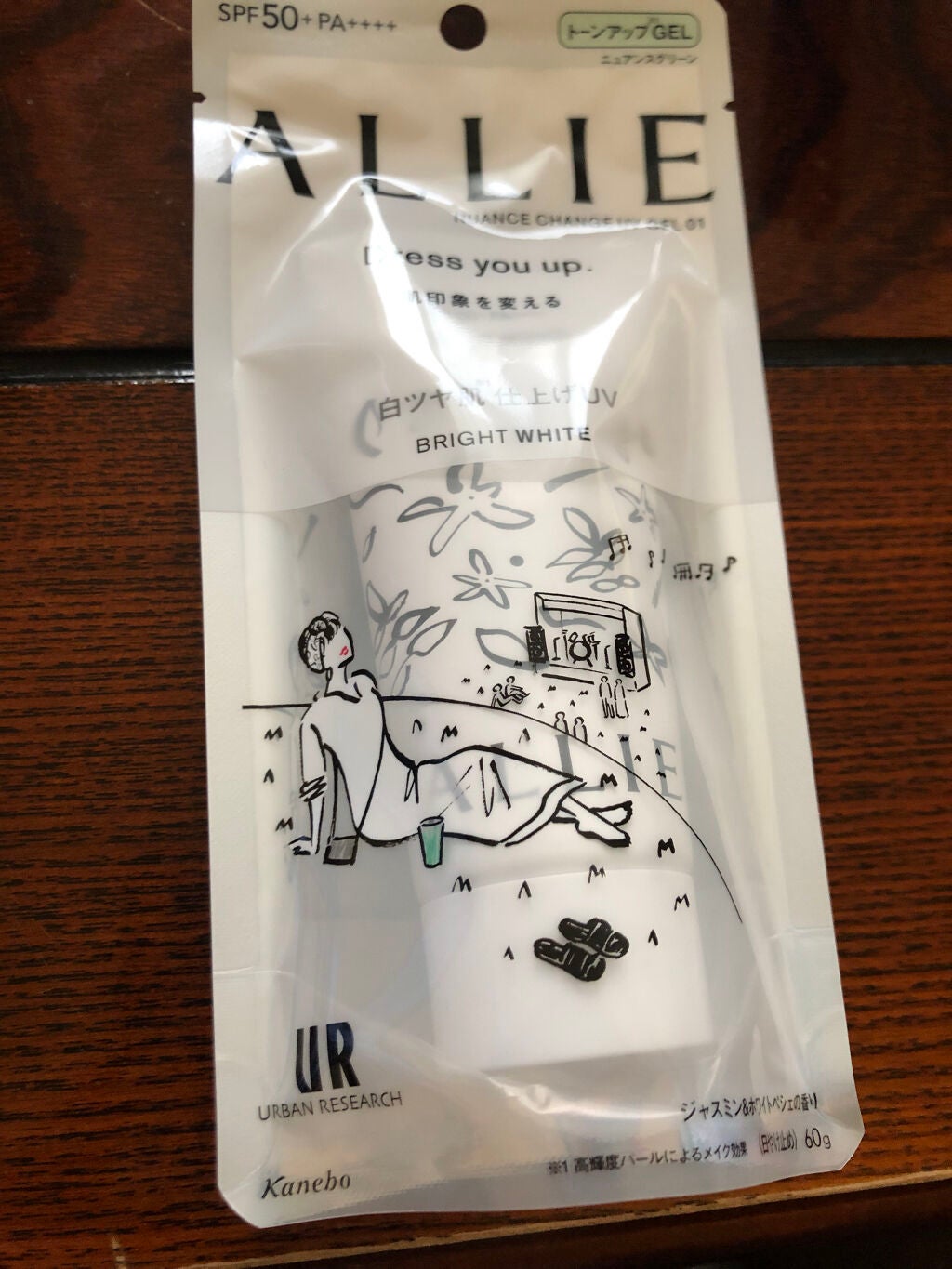 ニュアンスチェンジUV ジェル WT/アリィー/日焼け止めジェルを使ったクチコミ(1枚目)