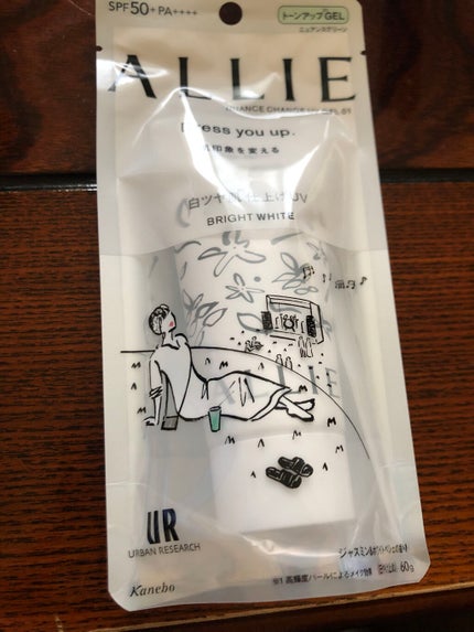 ニュアンスチェンジUV ジェル WT/アリィー/日焼け止めジェルを使ったクチコミ(1枚目)