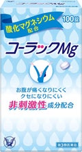 大正製薬コーラックMg(医薬品)