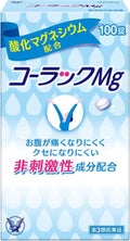 コーラックMg（医薬品） / 大正製薬