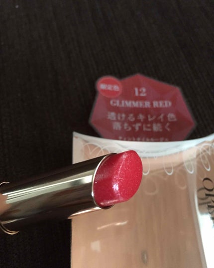 オペラ リップティント N/OPERA/リップティントを使ったクチコミ(2枚目)