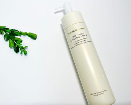 トリートメント クレンジング ミルク/COVERMARK/ミルククレンジングを使ったクチコミ(1枚目)