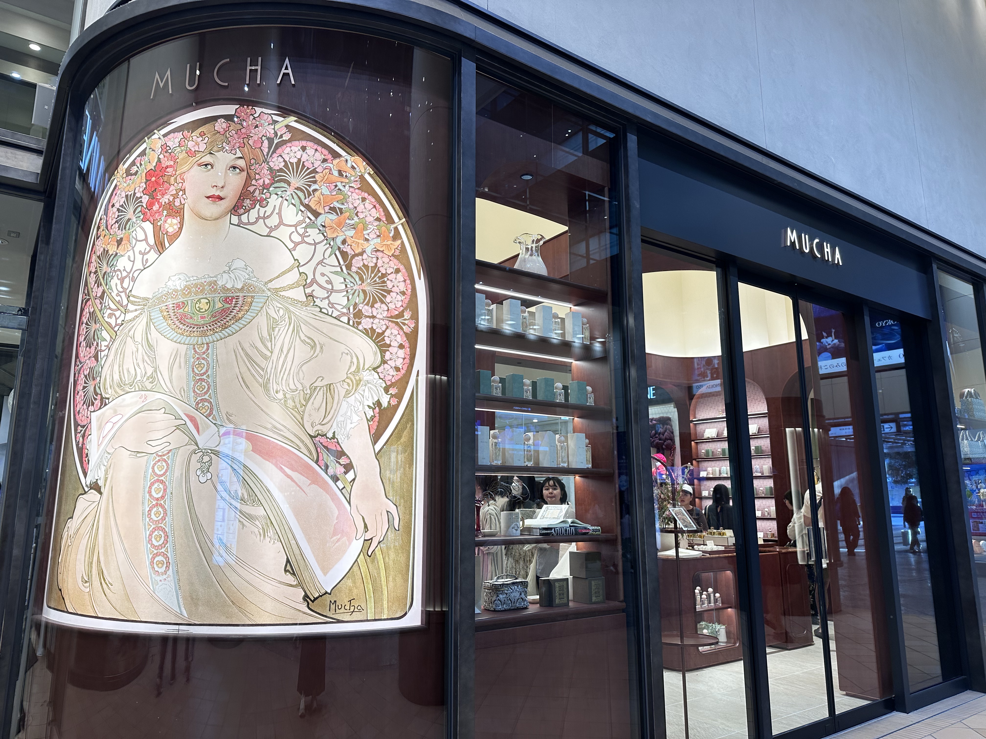 オードトワレ ロド 1896/ミュシャ/香水(その他)を使ったクチコミ（2枚目）