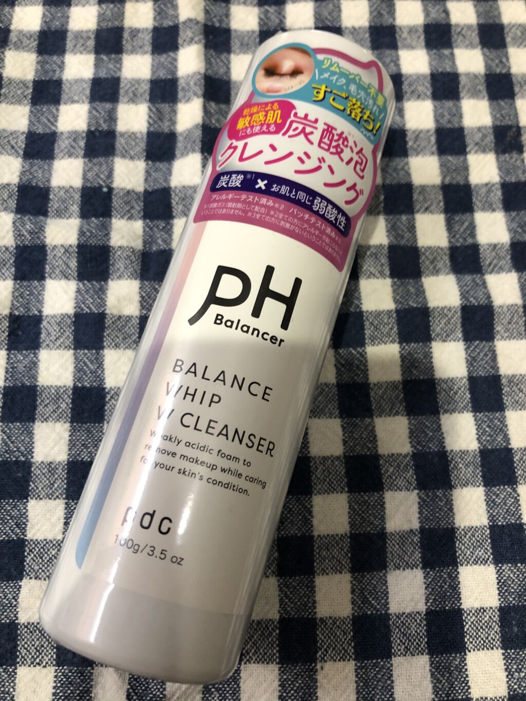 ピーエイチバランサー ＢホイップＷクレンザー/pdc/泡洗顔を使ったクチコミ（1枚目）