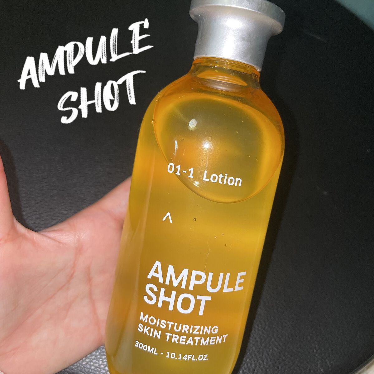 モイスチャーライジング スキントリートメント ローション/AMPULE SHOT/化粧水を使ったクチコミ(1枚目)