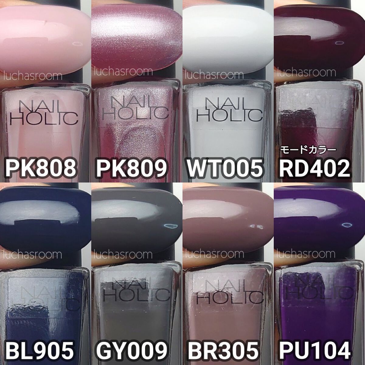 ネイルホリック Future Metal PK840/ネイルホリック/マニキュアを使ったクチコミ（3枚目）