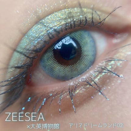 アリスドリームランドシリーズ 12色アイシャドウパレット(ZEESEA×大英博物館)/ZEESEA/アイシャドウパレットを使ったクチコミ(1枚目)