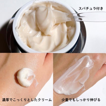 ブラックスネイル クリーム/Dr.G/フェイスクリームを使ったクチコミ(3枚目)