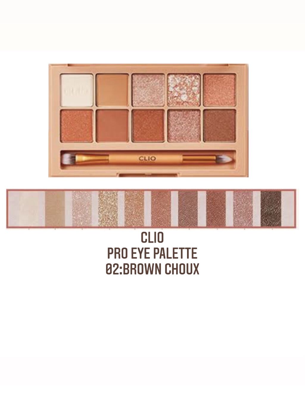プロ アイ パレット/CLIO/アイシャドウパレットを使ったクチコミ（1枚目）