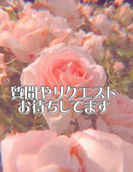 アピュー ジューシーパン スパークリングティント/A’pieu/口紅を使ったクチコミ(6枚目)