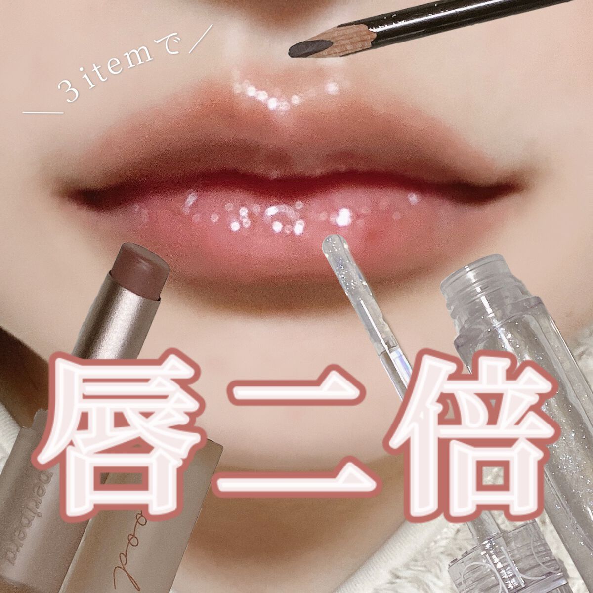 ハード フォーミュラ ハード 9/shu uemura/アイブロウペンシルを使ったクチコミ(1枚目)