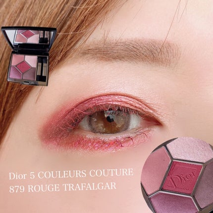 【旧】サンク クルール クチュール/Dior/アイシャドウパレットを使ったクチコミ(1枚目)