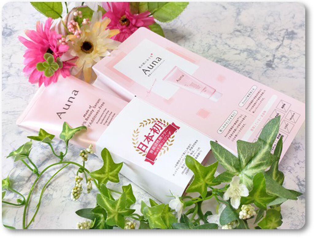 マイルドホットクレンジングジェル/Auna/クレンジングジェルを使ったクチコミ(4枚目)