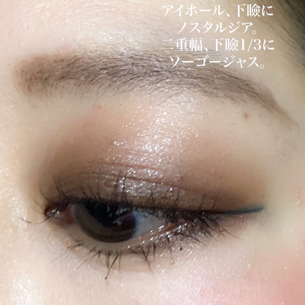 アディクション ザ アイシャドウ パール 028P So Gorgeous/ADDICTION/単色アイシャドウを使ったクチコミ（3枚目）