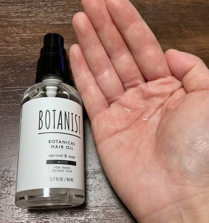 ボタニカルヘアオイル(モイスト)/BOTANIST/ヘアオイルを使ったクチコミ(3枚目)