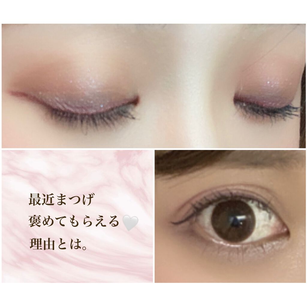 ラッシュフォーマーWP(ロング)/KATE/マスカラを使ったクチコミ（1枚目）