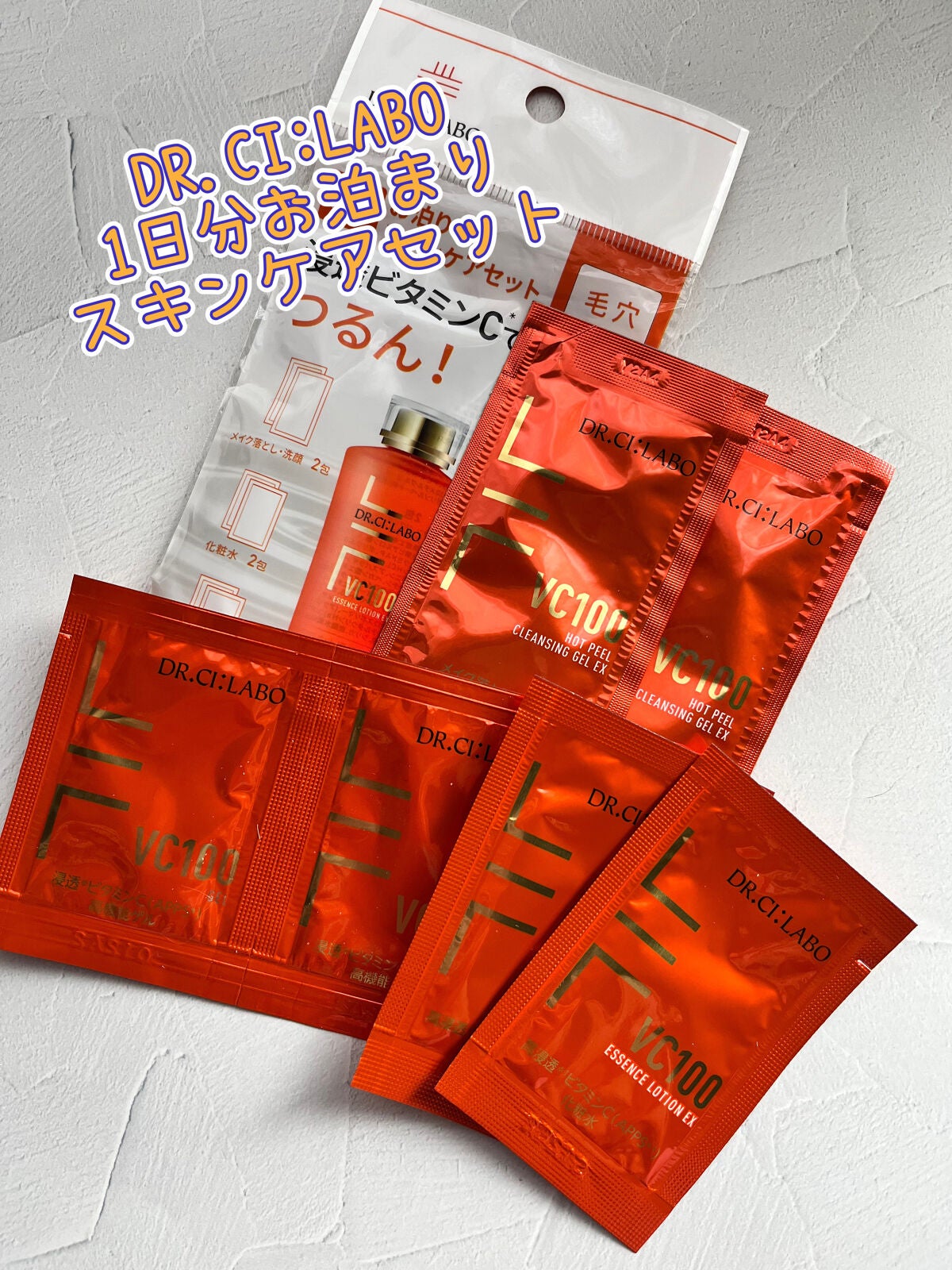 パル カラージェル/キャンドゥ/ジェルネイルを使ったクチコミ(5枚目)