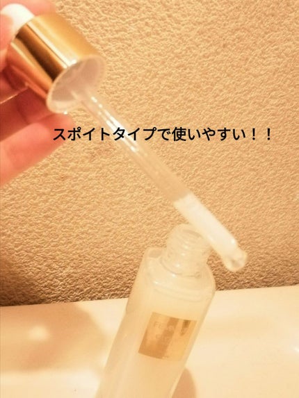 グロウドロップス/FEMMUE/美容液を使ったクチコミ(3枚目)