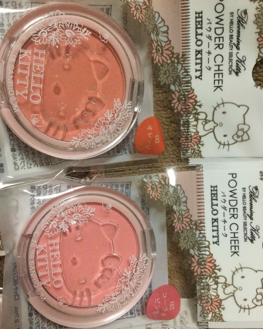 Blooming Kitty リップスティック/DAISO/口紅を使ったクチコミ（3枚目）