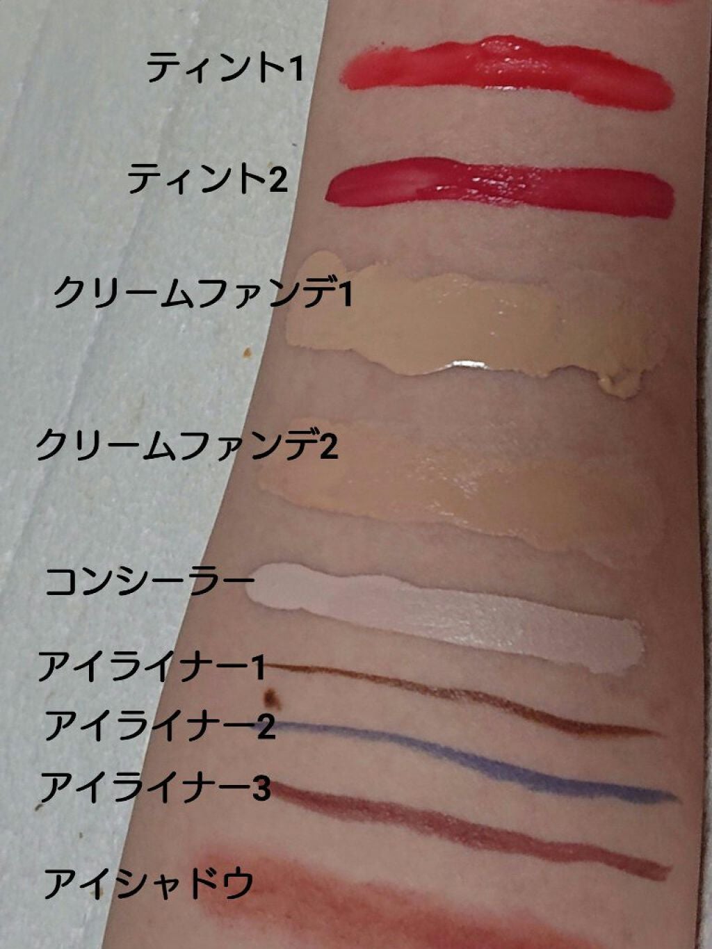 クレンズバーム/LATTE BOTANICAL/フェイスバームを使ったクチコミ(4枚目)