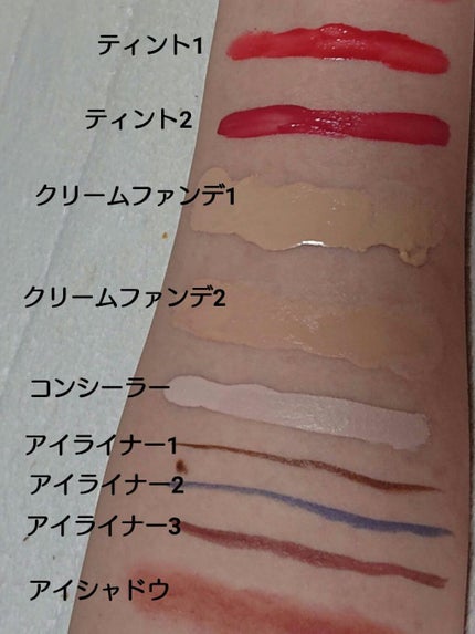 クレンズバーム/LATTE BOTANICAL/フェイスバームを使ったクチコミ(4枚目)