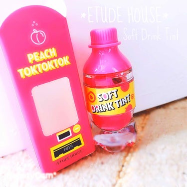  #映えコスメ  #私のポーチ 

【ETUDE HOUSE  ソフトドリンクティント】
PK001 ピーチパチパチ

ほんのりピーチの香り🍑
896円(公式サイト引用)

ピンク過ぎた！って思っていた