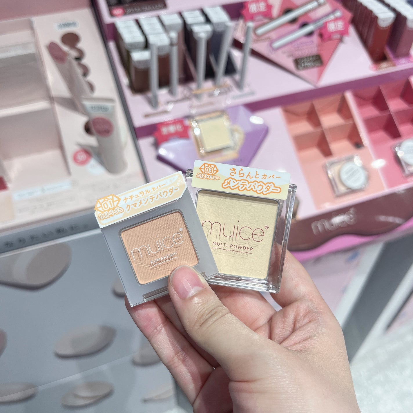 スポットメンテパウダー/muice/プレストパウダーを使ったクチコミ(1枚目)