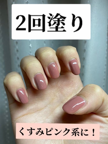 ネイルラッカー 103 mauve greige/JILL STUART/マニキュアの画像