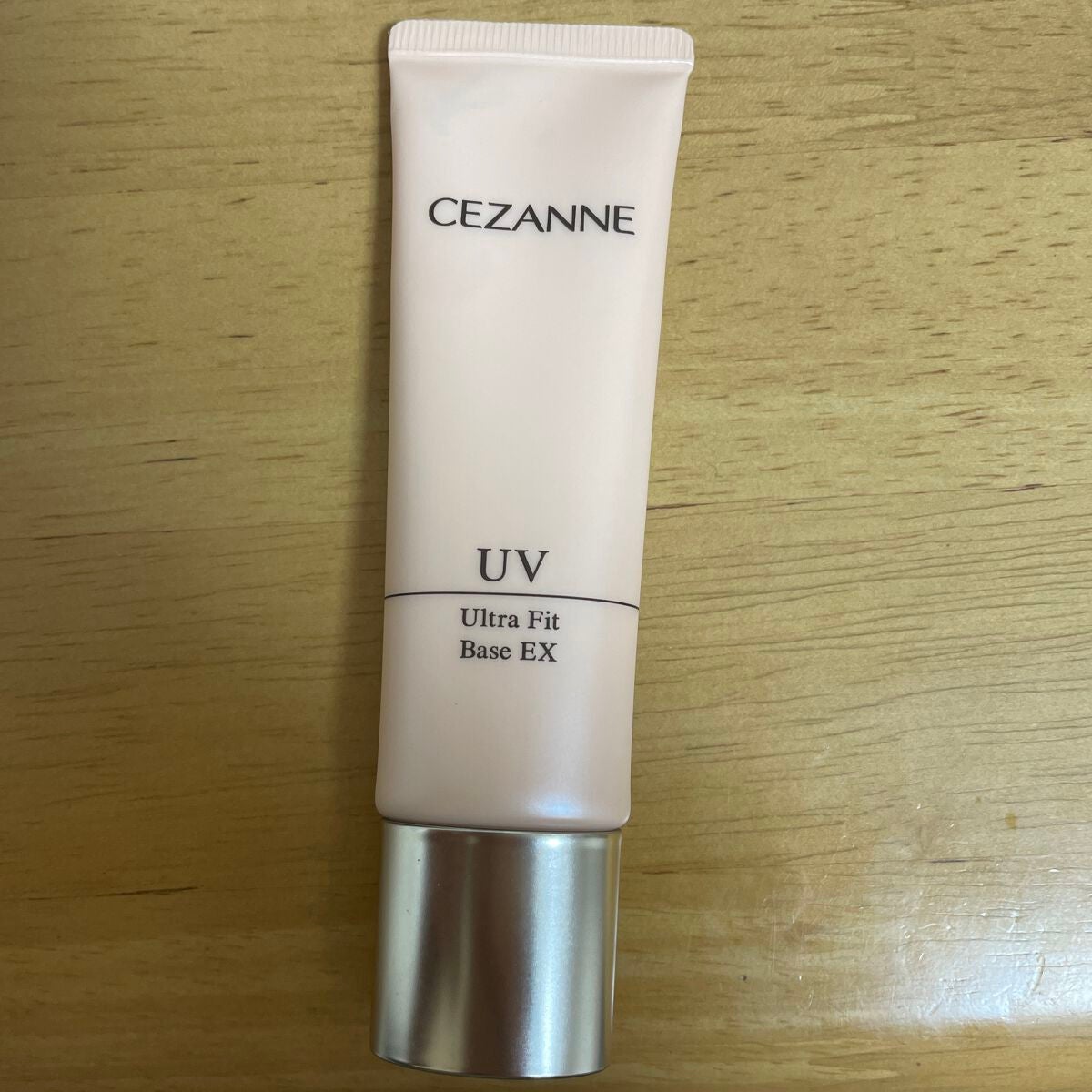 UVウルトラフィットベースEX/CEZANNE/化粧下地を使ったクチコミ(3枚目)