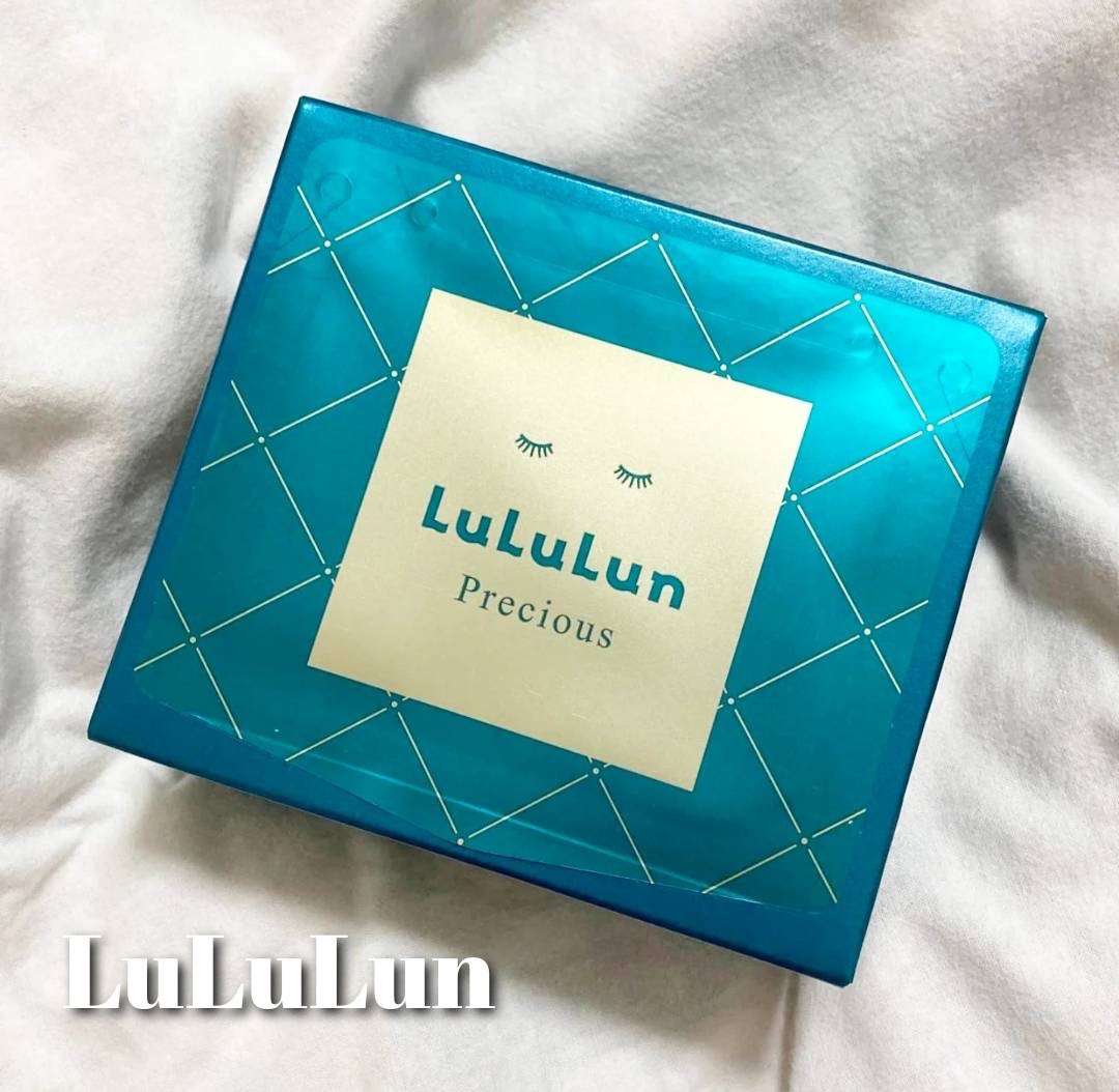 ルルルンプレシャス GREEN(バランス)【旧】/ルルルン/シートマスク・パックを使ったクチコミ（1枚目）