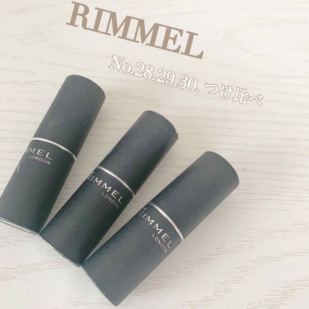 マシュマロルック リップスティック/リンメル ロンドン/口紅を使ったクチコミ（1枚目）