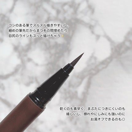 エーメイク グリッタースティック/A/mAke/グリッターを使ったクチコミ(3枚目)