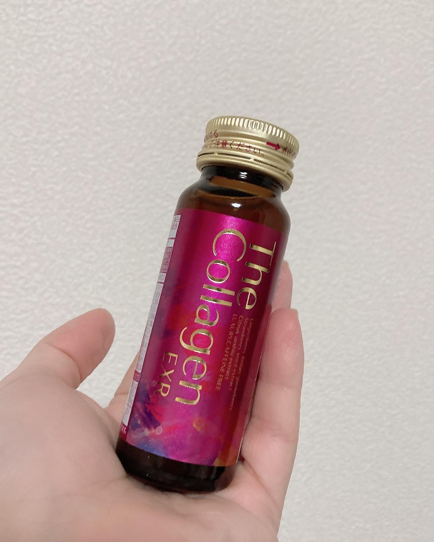 ザ・コラーゲン EXR ＜ドリンク＞/ザ・コラーゲン/美容ドリンクを使ったクチコミ（2枚目）