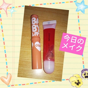 リップクリーム カラー BABY LIPS 01 スウィート ベージュ/MAYBELLINE NEW YORK/リップケア・リップクリームを使ったクチコミ（1枚目）