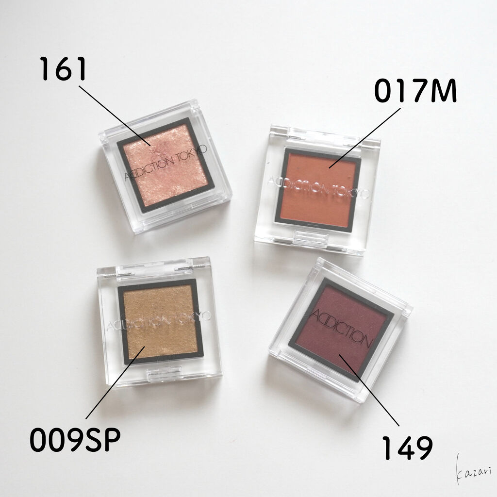 アディクション ザ アイシャドウ マット/ADDICTION/単色アイシャドウを使ったクチコミ（2枚目）