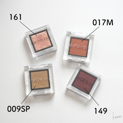 アディクション ザ アイシャドウ スパークル/ADDICTION/単色アイシャドウを使ったクチコミ(2枚目)