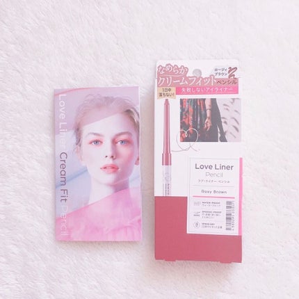 クリームフィットペンシル<アイライナー> ロージィブラウン/ラブ・ライナー/ペンシルアイライナーを使ったクチコミ(1枚目)