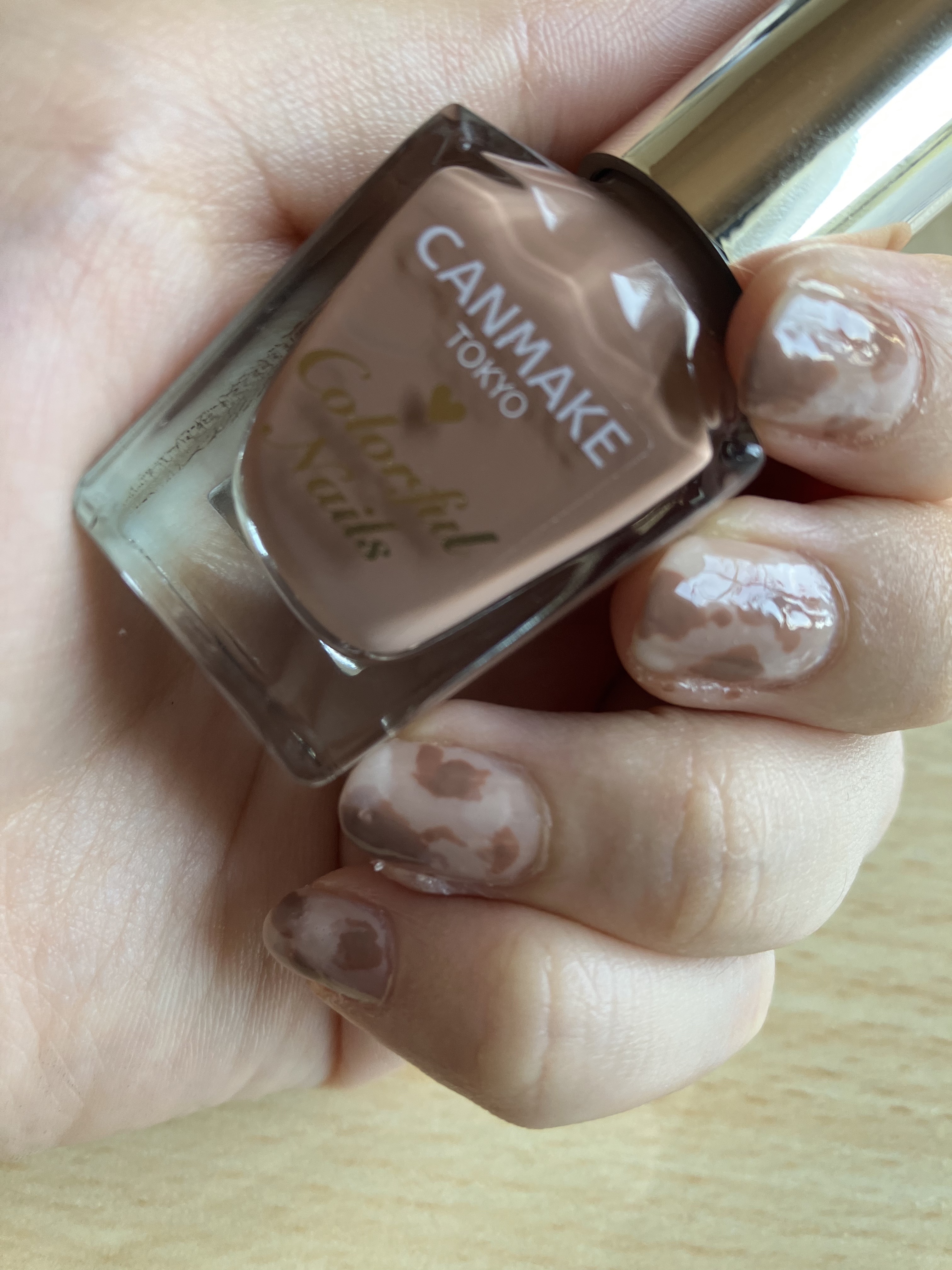 カラフルネイルズ/キャンメイク/マニキュアを使ったクチコミ（1枚目）