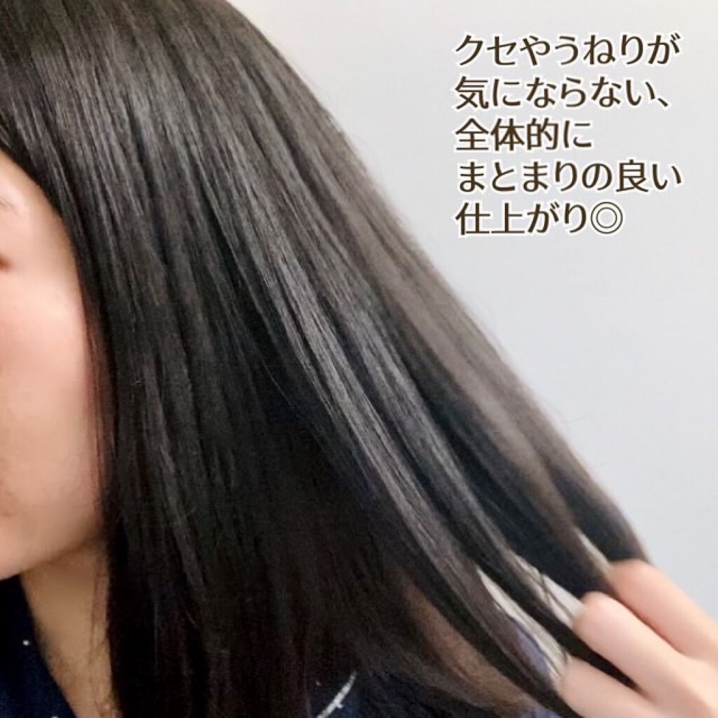 モイスト&ダメージリペア シャンプー/トリートメント/FUN AZUM/市販シャンプーを使ったクチコミ（3枚目）