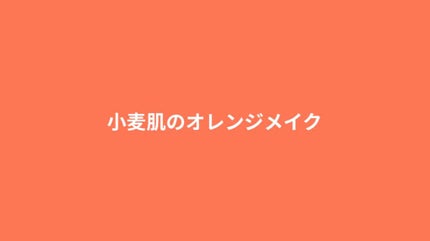 ユニコーンシリーズ アイシャドウパレット/FlowerKnows/アイシャドウパレットを使ったクチコミ(1枚目)