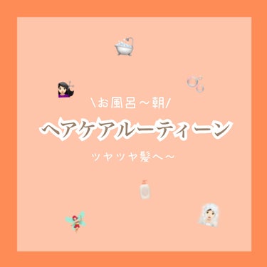 つやつや天然毛のミックスブラシ/マペペ/ヘアブラシを使ったクチコミ（1枚目）