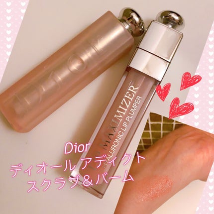 ディオール アディクト スクラブ&バーム/Dior/リップスクラブを使ったクチコミ(1枚目)