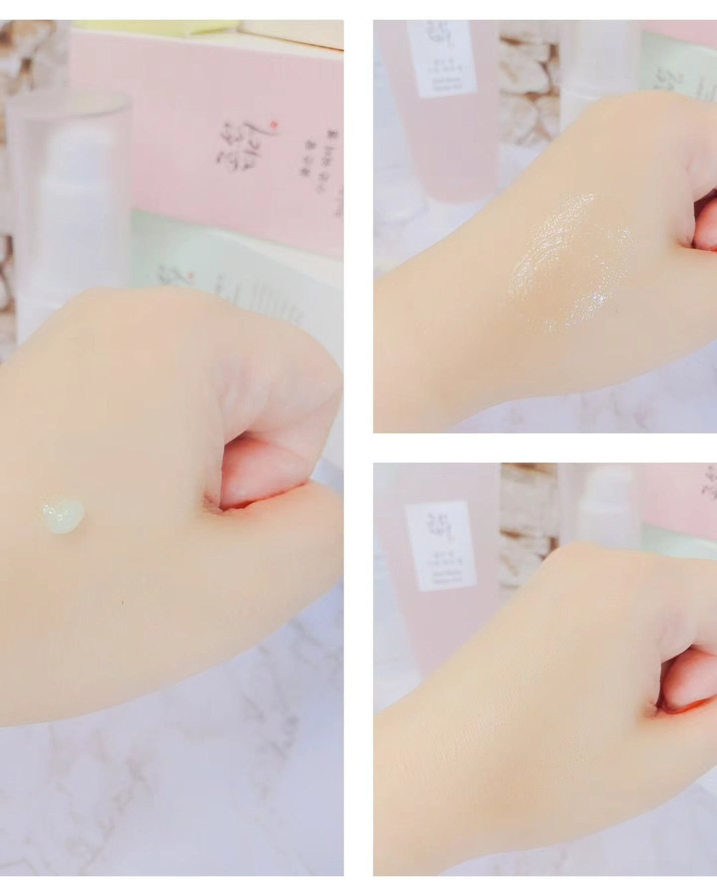 人参モイストサンセラム/Beauty of Joseon/日焼け止めローションを使ったクチコミ(2枚目)