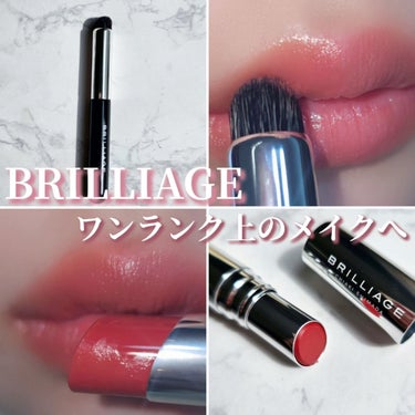 いいね、クリップ、フォローありがとうございます。

.
.
BRILLIAGE様からフィンガーブラシと、2月15日に発売したばかりのマスキングティントリップスをご提供いただきました❁⃘*.ﾟ

☆フィン