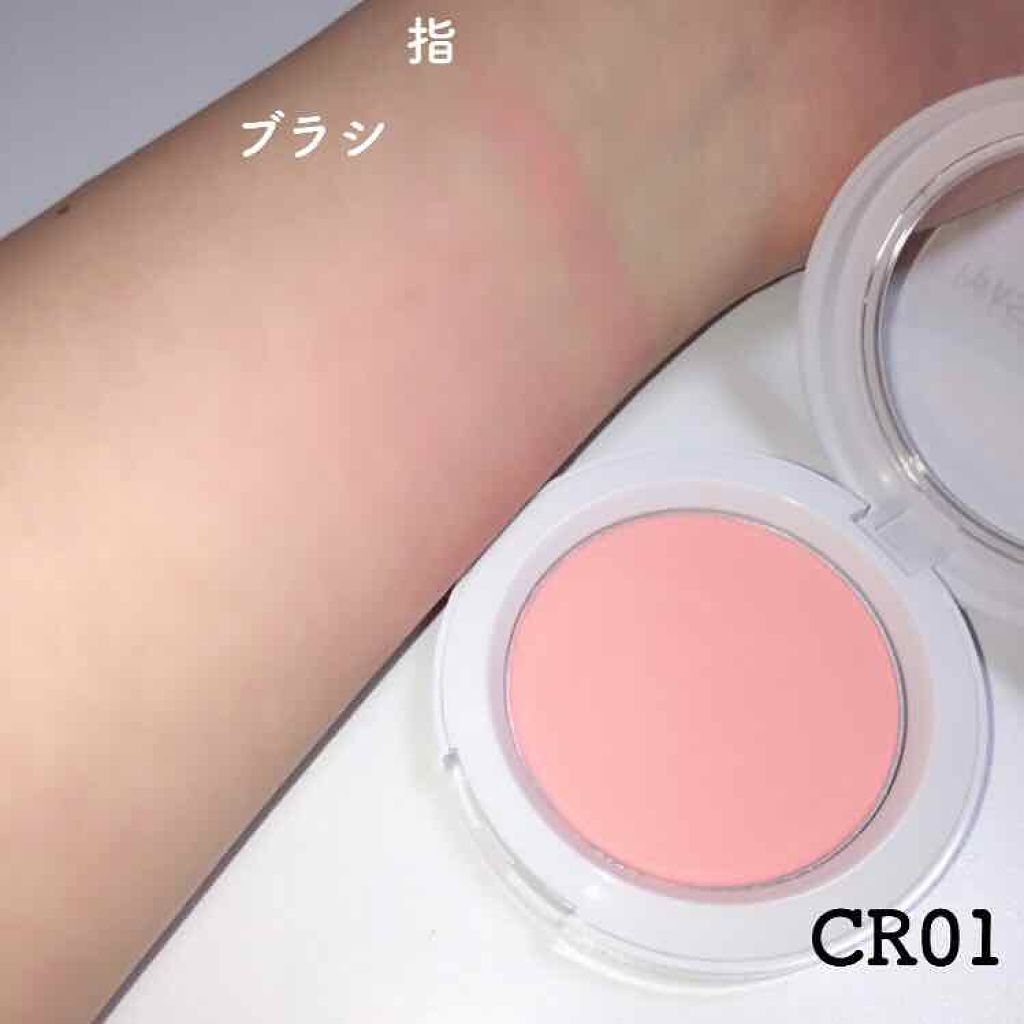 アピュー パステルブラッシャー/A’pieu/パウダーチークを使ったクチコミ（3枚目）